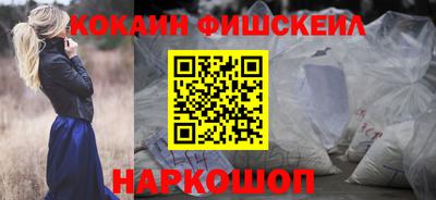 гашик Краснодар