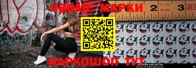 соль курить ск Краснознаменск