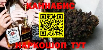 соль курить ск Краснознаменск