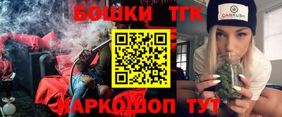 соль курить ск Краснознаменск