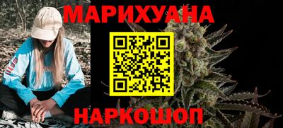 гашик Краснодар