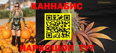 гашик Краснодар