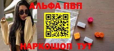 соль курить ск Краснознаменск