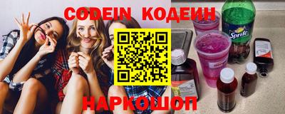 соль курить ск Краснознаменск
