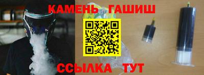 соль курить ск Краснознаменск